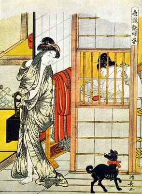 Japanese Terrier Print - Asian Art Bathroom Decor with Samurai Warrior Design | Perfect for Pet Lover Gifts, Home Decor & Small Dog Themed Spaces