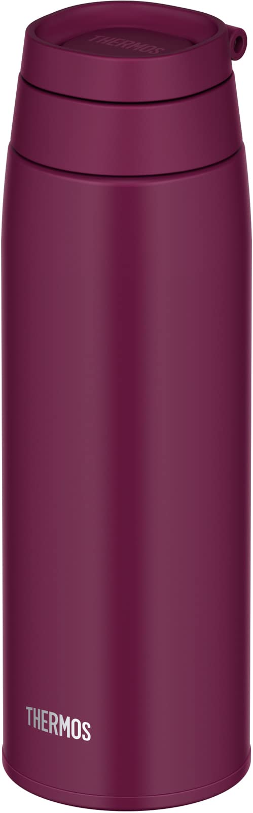 Thermos JOO-750 PL 25.5 oz (750ml) Vacuum Insulated Stainless Steel Travel Mug with Carry Loop - Keeps Drinks Hot/Cold for Hours - Perfect for Office, Commuting & Outdoor Activities (Purple)