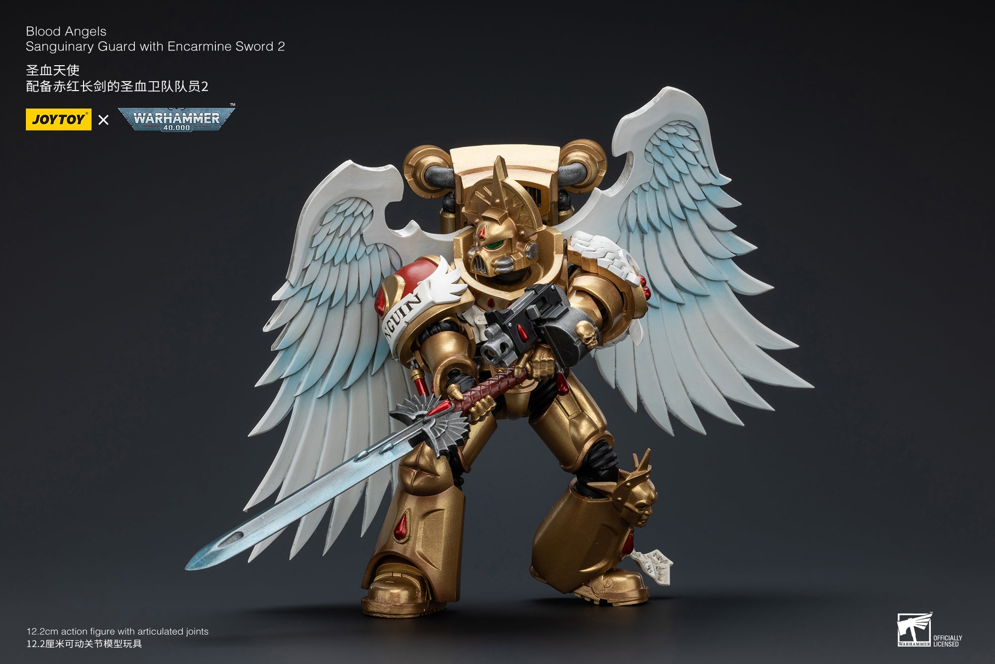 1/18 JOYTOY Warhammer 40K Blood Angels Sanguinary Guard Action Figure - Collectible Miniature for Tabletop Gaming & Display
