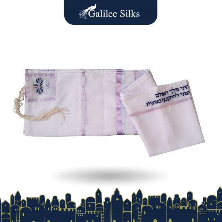 Four Mothers Lilac Tallit for Bat Mitzvah - Elegant Prayer Shawl for Jewish Ceremonies & Special Occasions