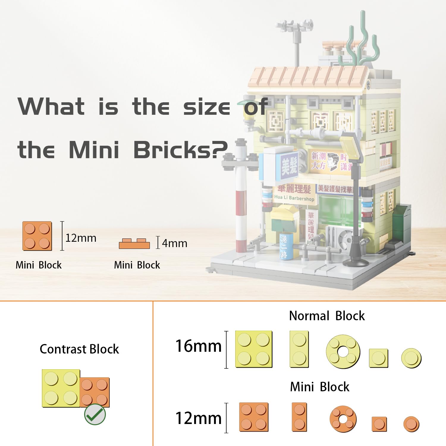 Hong Kong Street View Barber Shop Mini Building Blocks - 509 PCS Architecture Construction Toy Set for Kids Ages 6-12 | Creative Play, STEM Learning & Home Decoration (Not Lego Compatible)
