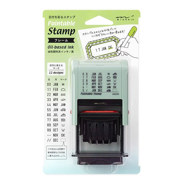 Self-Inking Date Stamp with Rotating Head - Customizable Paintable Rubber Stamp for Office, School & Home Use | Midori DESIGNPHIL | Perfect for Document Dating, Planner Marking & Craft Projects