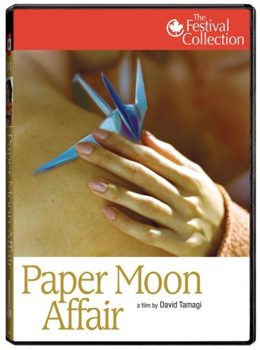 Paper Moon Affair - Elegant Handmade Paper Lanterns for Wedding Decor, Party Lighting & Romantic Ambiance