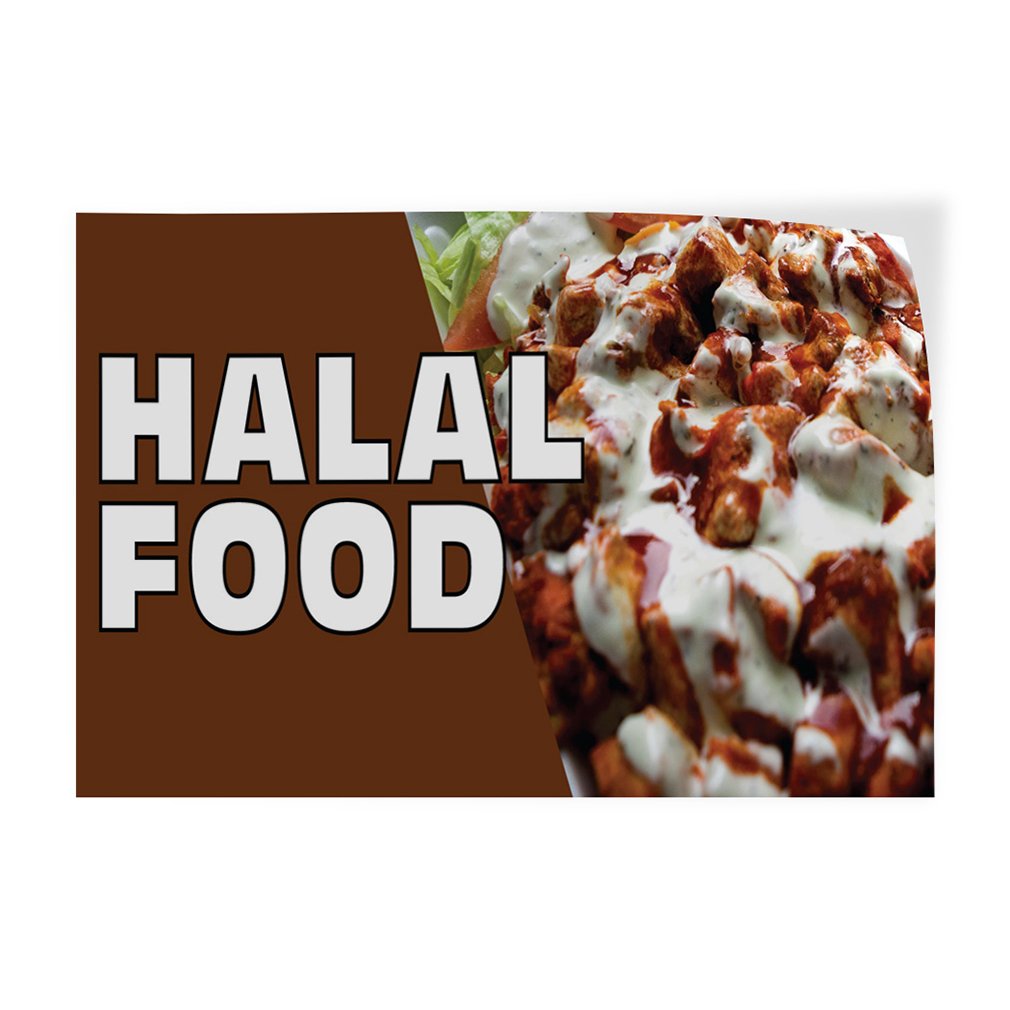 Halal Food Restaurant Decal Sticker - 14x10 Inch Brown Outdoor Sign for Storefronts, Windows & Doors - Weatherproof Vinyl for Halal Certification Display