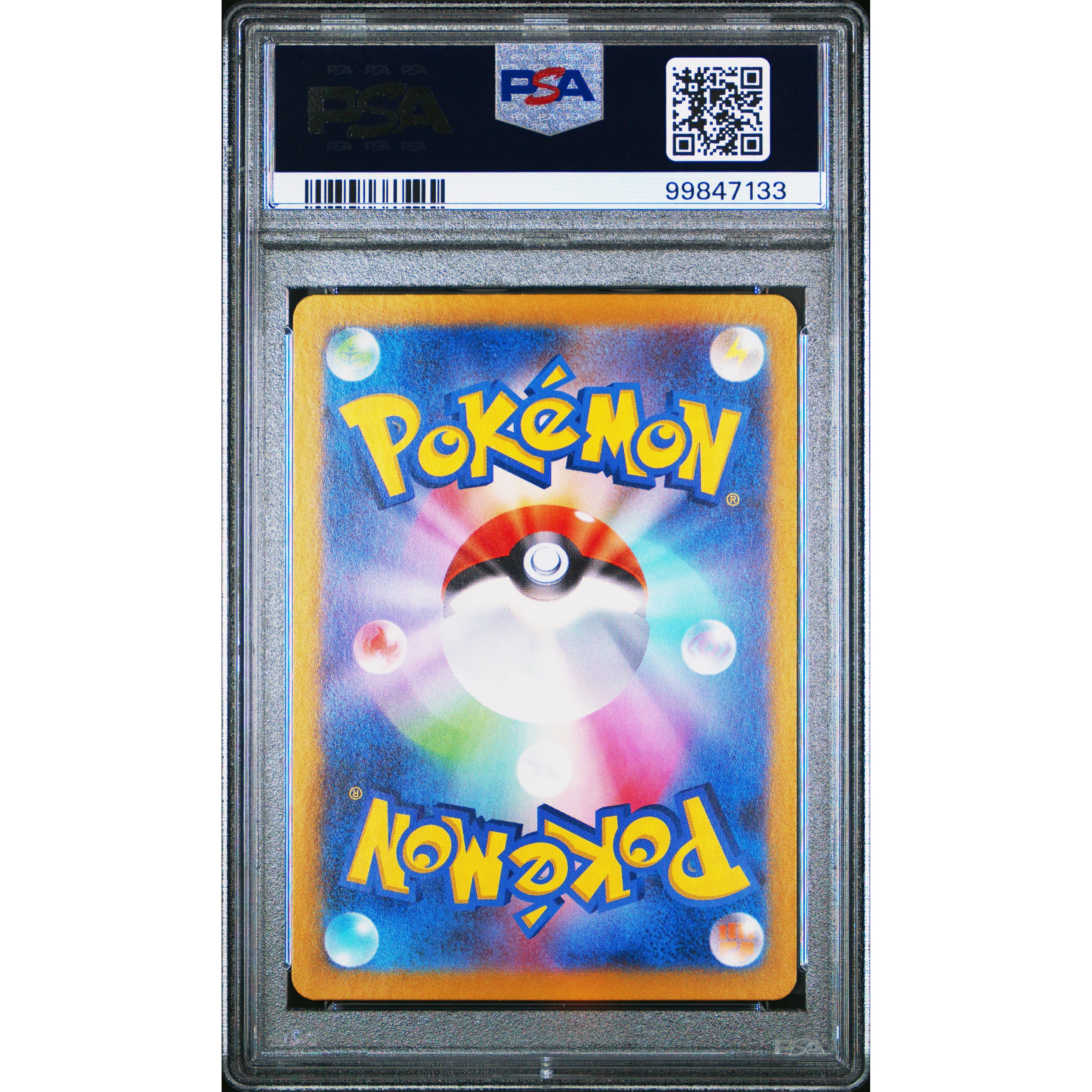 2024 Pokemon Japanese Transformation Mask Fezandipiti 108/101 PSA 10 Graded Card - Rare Collectible for Trading Card Game Enthusiasts & Pokemon Fans