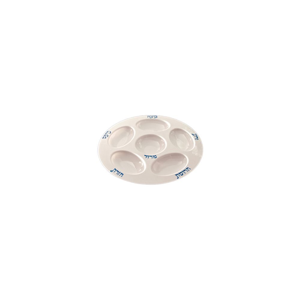 Koyal Seder Plates - 12 Inch White Ceramic Passover Dinnerware Set of 18 - Perfect for Jewish Holiday Meals, Family Gatherings & Traditional Passover Seders