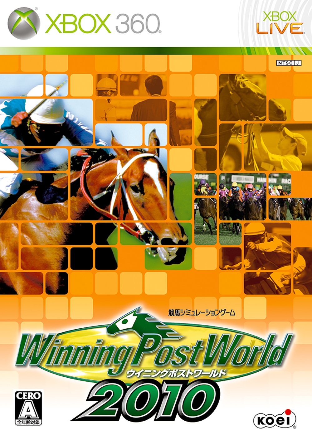 Winning Post World 2010 - Japanese Import Horse Racing Simulation Game for PC | Perfect for Racing Fans & Strategy Gamers