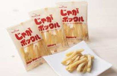 Calbee Potato Farm Jaga Pokkuru Snacks - 2 Boxes (10 Sub-Bags Each) Made with 100% Real Potatoes | Crunchy Japanese Potato Sticks for Parties, Snacking & Gifts