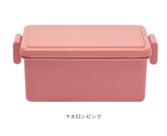 Freezable Lid Container Large - Baby Pink | Airtight Food Storage for Meal Prep, Leftovers & Freezing | Perfect for Kitchen, Office & Travel