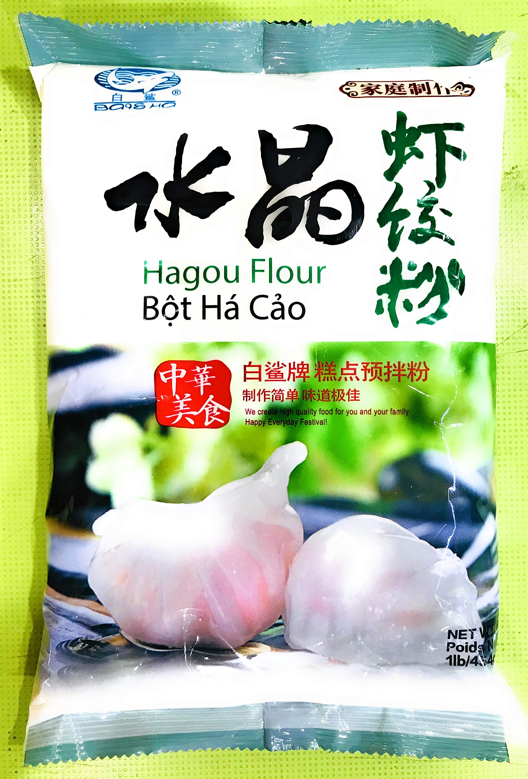 Premium Hagou Flour Powder for Crystal Shrimp Dumplings - 16 oz (Pack of 12) | Authentic Dim Sum Ingredient for Homemade Shrimp Dumplings, Har Gow, and Asian Cuisine