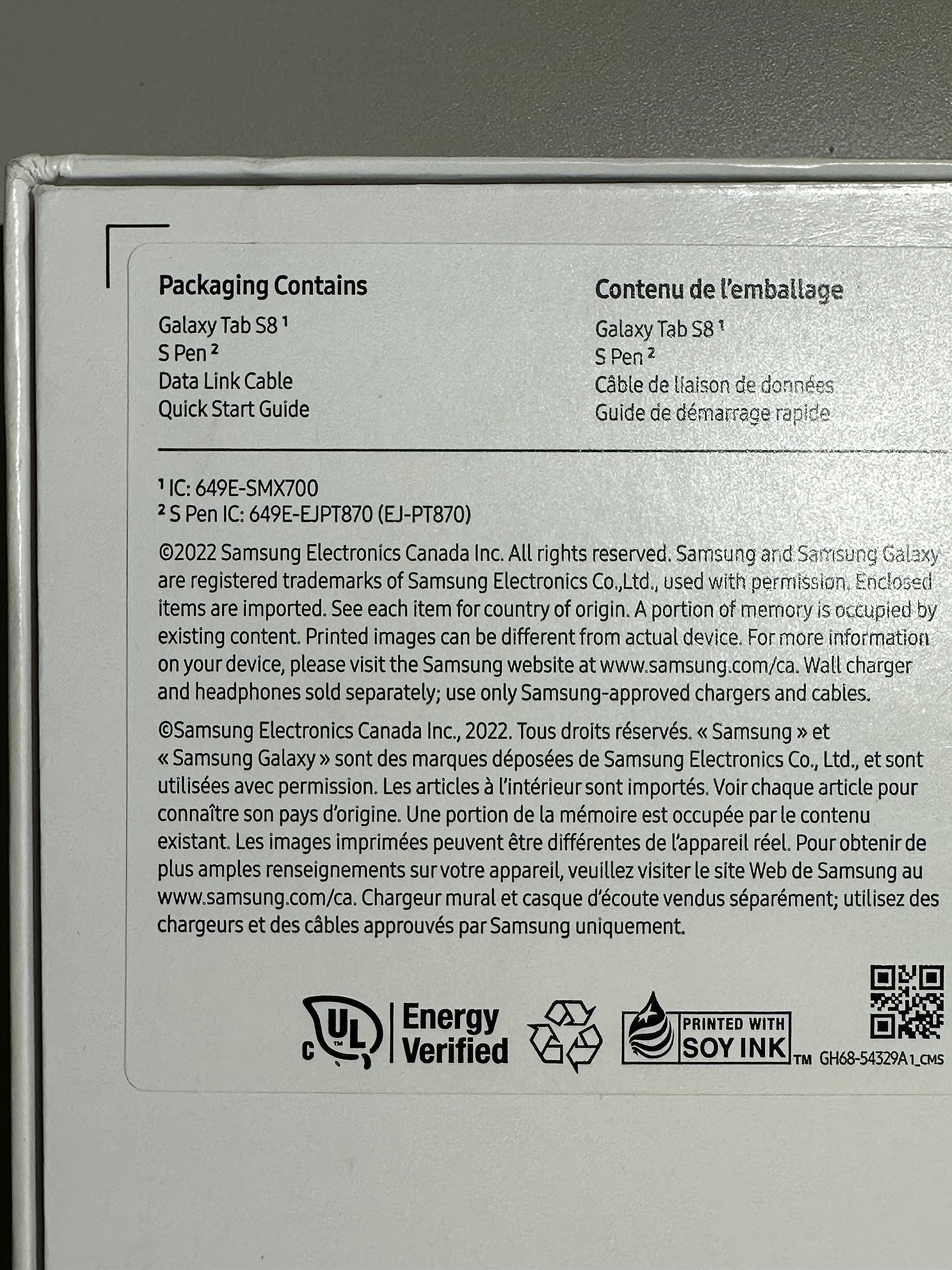SAMSUNG Galaxy Tab S8 11