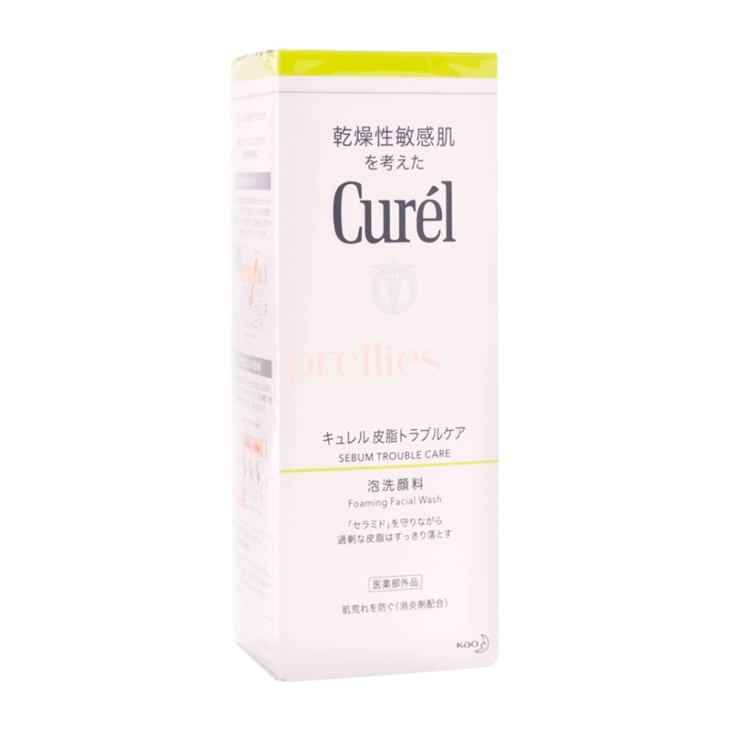 Curel Sebum Care Foaming Facial Wash 150ml for Oily & Acne-Prone Skin - Gentle Cleanser for Daily Face Wash Routine
