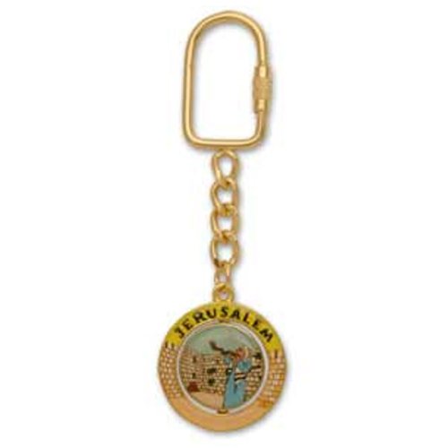 Authentic Gold Jerusalem Keychain with Western Wall Design - Perfect for Travel Souvenirs, Religious Gifts & Spiritual Keepsakes