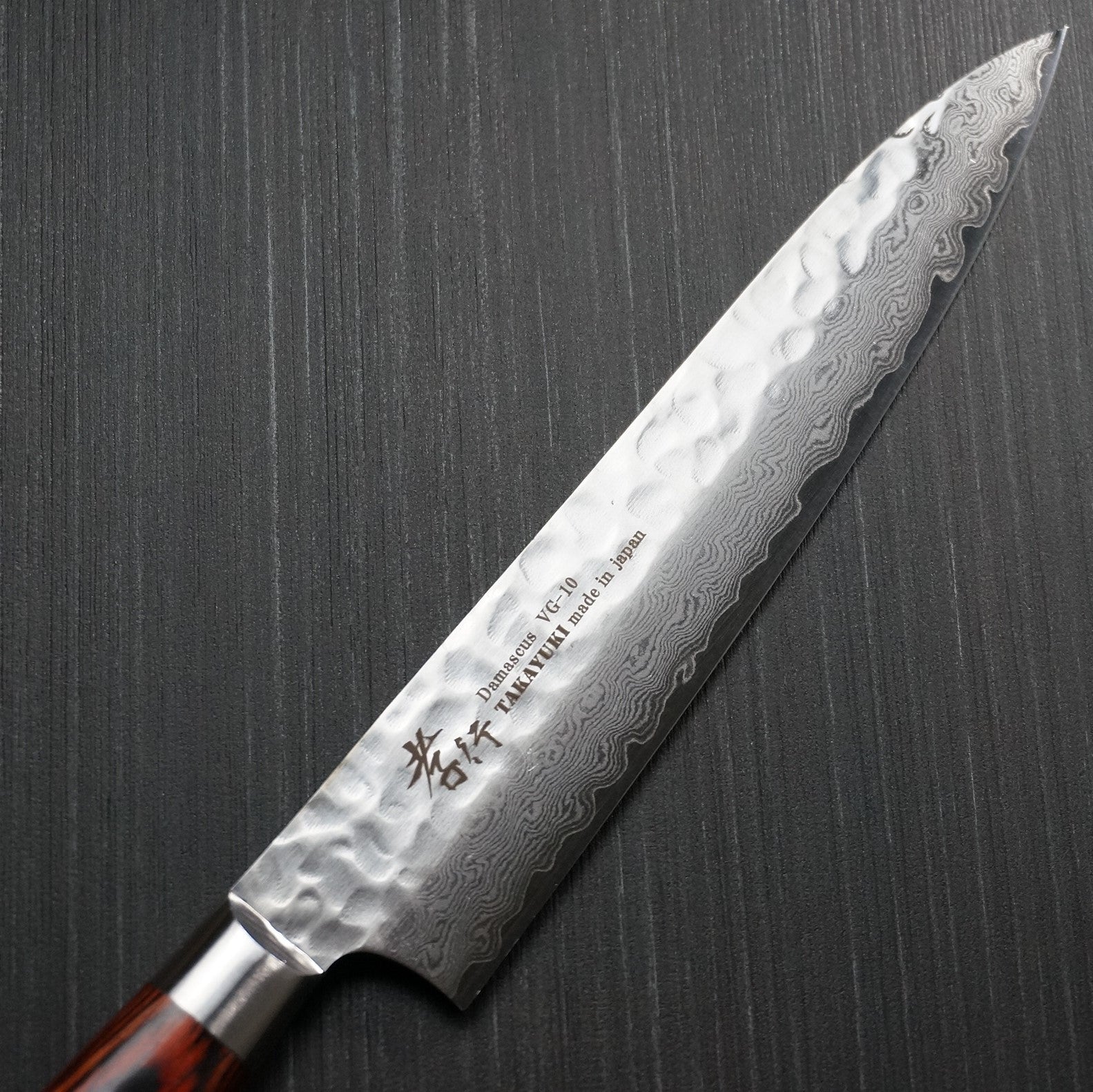 Premium Sakai Takayuki 33-Layer Hammered Damascus VG10 Petty Knife 150mm - Japanese Kitchen Knife for Precision Slicing, Peeling & Detail Work