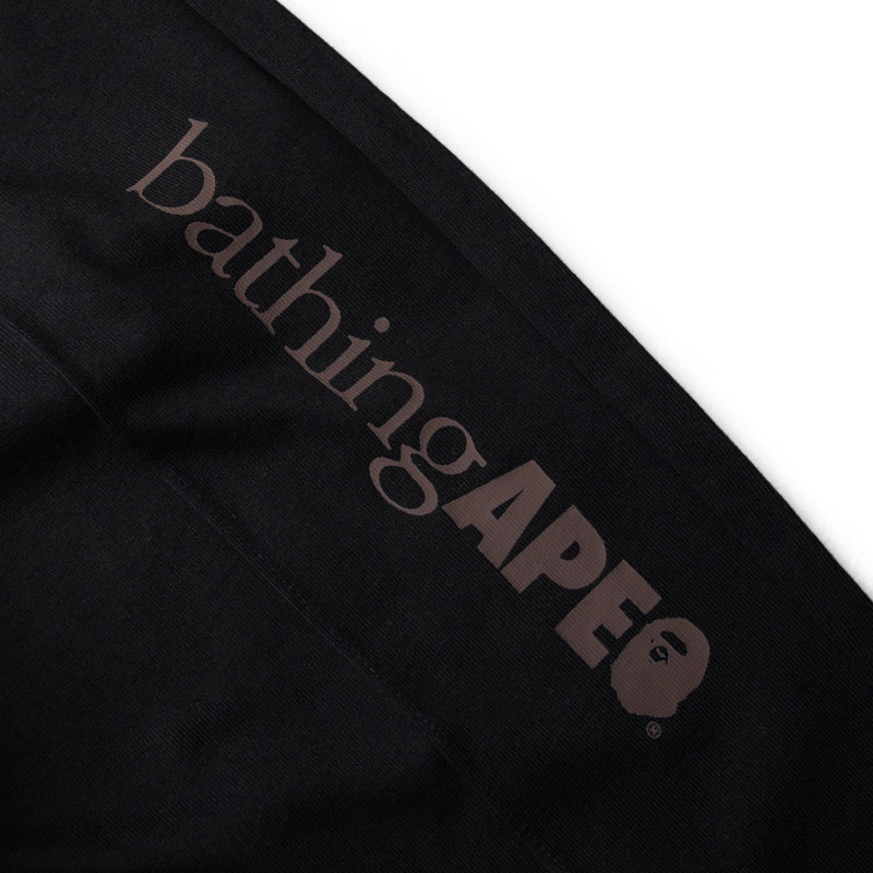 A Bathing Ape Black Pintuck Sweatpants for Men - Stylish & Comfortable Joggers for Casual Wear, Gym & Street Fashion