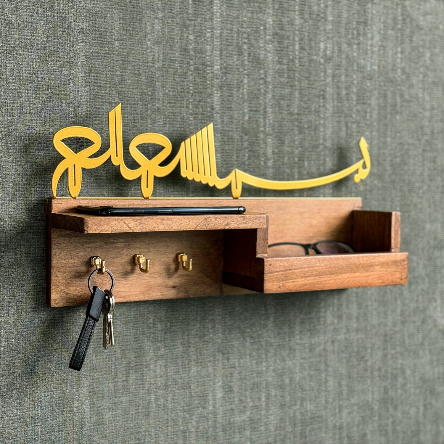 Wooden Basmala Key Holder - Islamic Wall Decor with Bismillah Calligraphy - Perfect for Home, Office & Mosque Organization