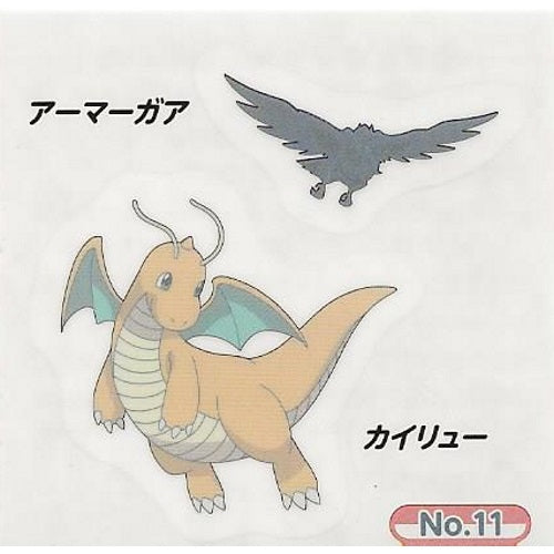 Pokemon Sword and Shield Ensky Collectible Temporary Tattoos - Fun Anime Stickers for Kids, Cosplay, and Gaming Events