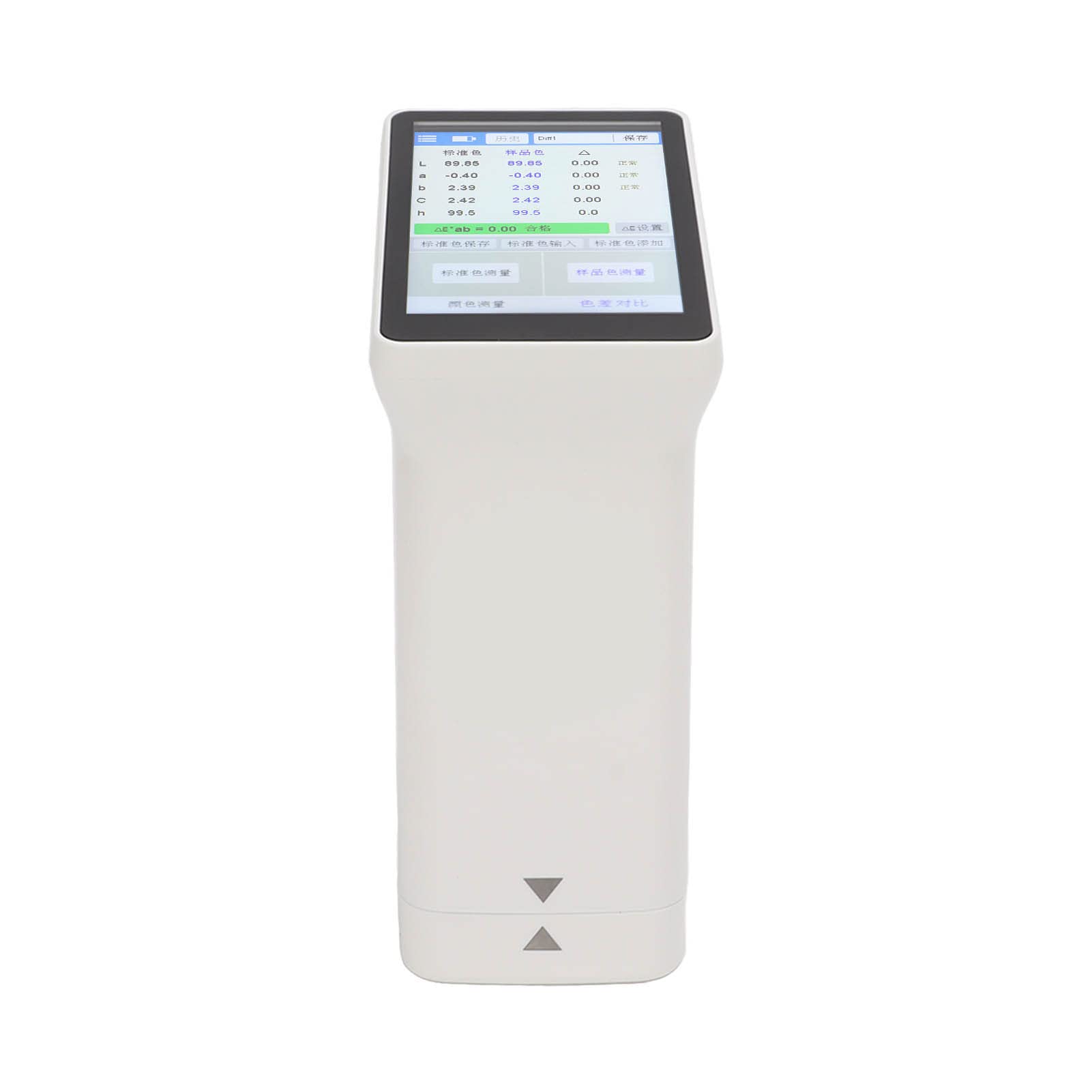 High Accuracy Portable Color Tester & Meter with Large Storage - Perfect for Coating, Painting, and Industrial Color Matching