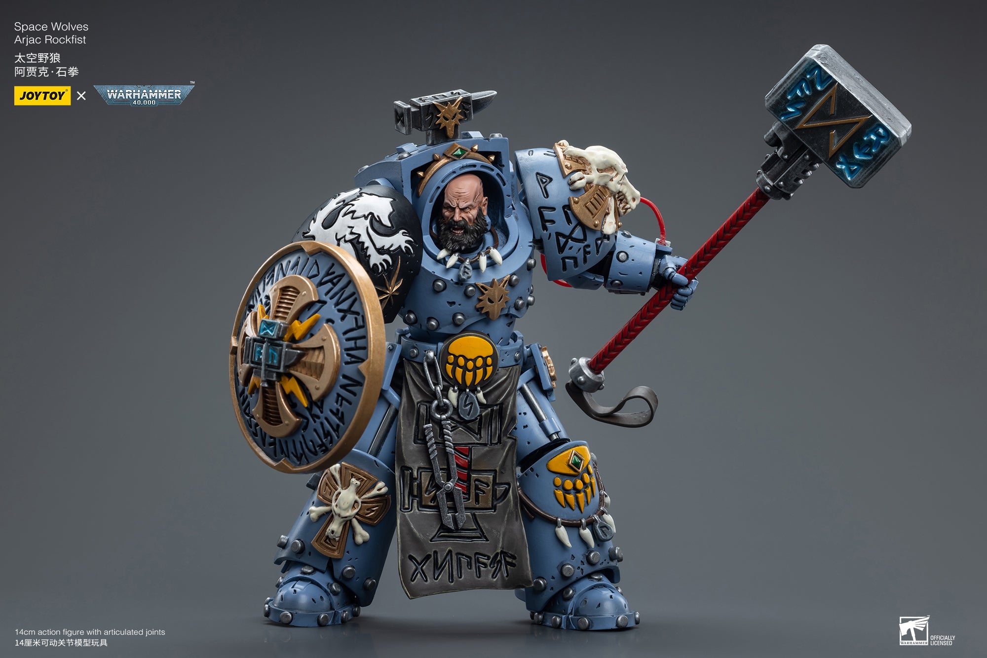 1/18 JOYTOY Warhammer 40K Space Wolves Arjac Rockfist Action Figure - Collectible Model for Tabletop Gaming & Display