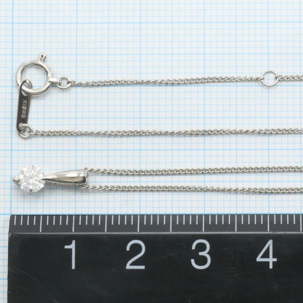 18K White Gold Diamond Pendant Necklace 0.304ct, 16 Inch Chain - Elegant Gift for Women, Anniversary & Special Occasions