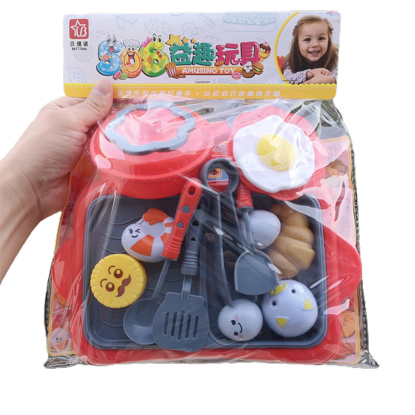 NUZYZ Kids Pretend Play Toy Set - Interactive Play House Bag with Medical, Jewelry, Fruit & Vegetable Toys for Toddlers & Children - Perfect for Role Play, Learning & Imaginative Fun at Home or Preschool