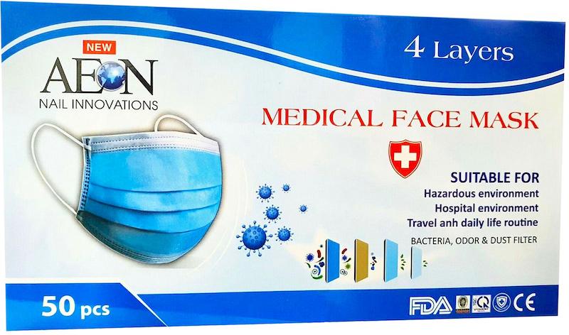 4-Layer Medical Face Mask - Disposable Protective Mask for Adults - Breathable & Comfortable for Daily Use, Travel, and Work Safety