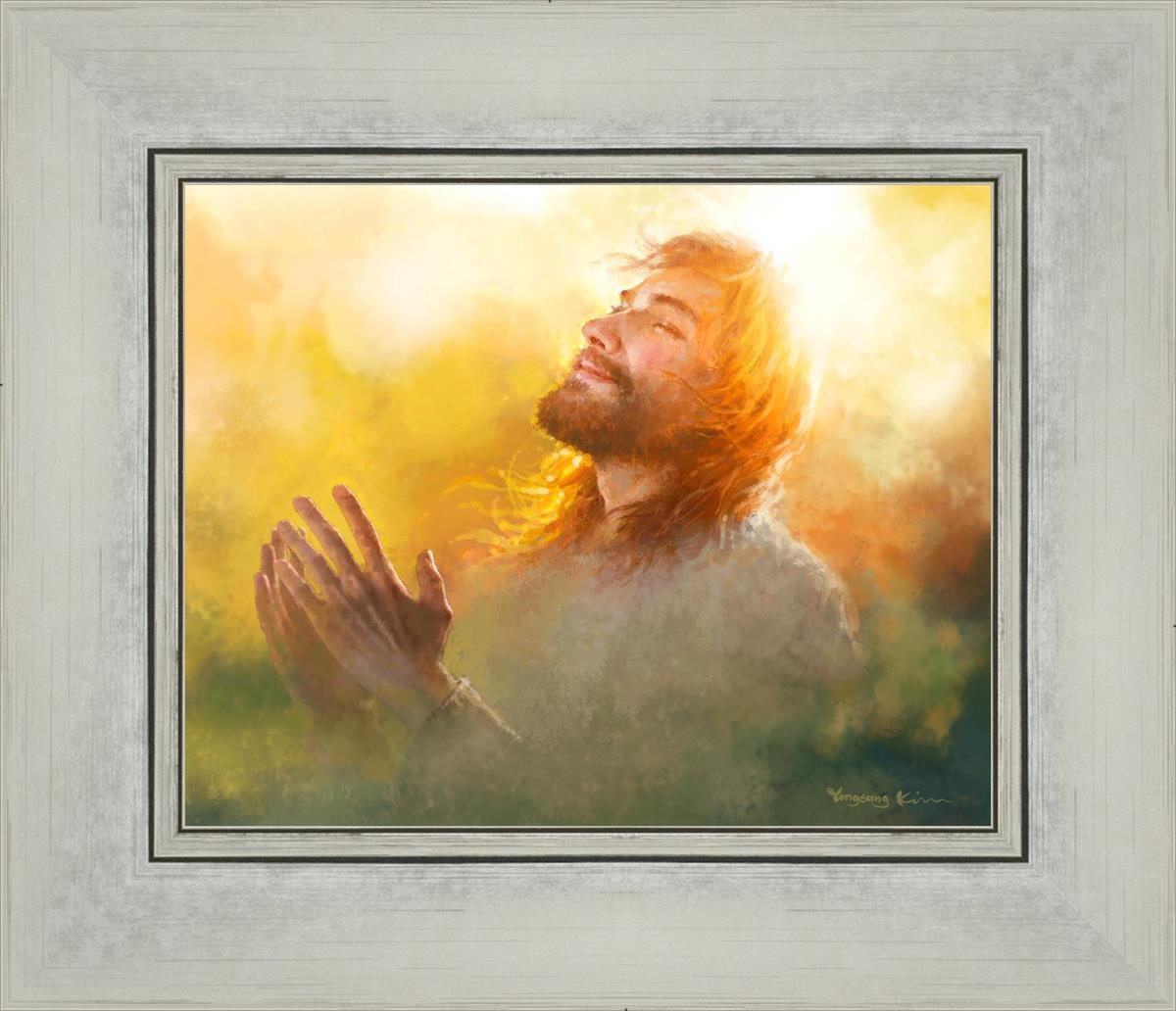 A Perfect Peace By Yongsung Kim - Inspirational Christian Wall Art for Home & Office Decor - Perfect for Living Rooms, Bedrooms, and Prayer Spaces
