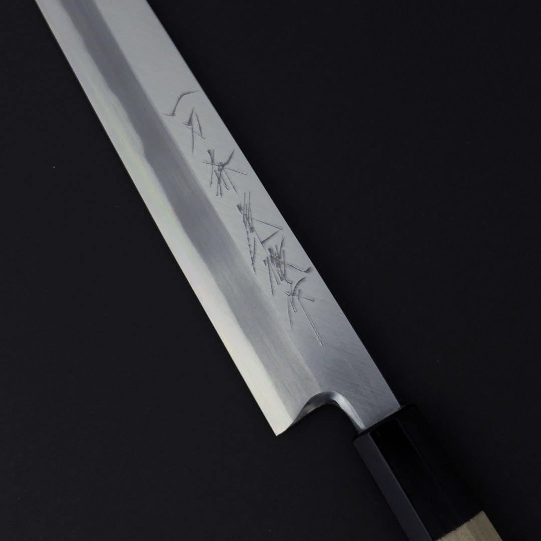 Ittosai Kotetsu White #2 Kiritsuke Yanagi 240mm (9.4 Inch) Left Handed Japanese Chef Knife - Perfect for Sushi, Sashimi & Precision Cutting in Professional Kitchens