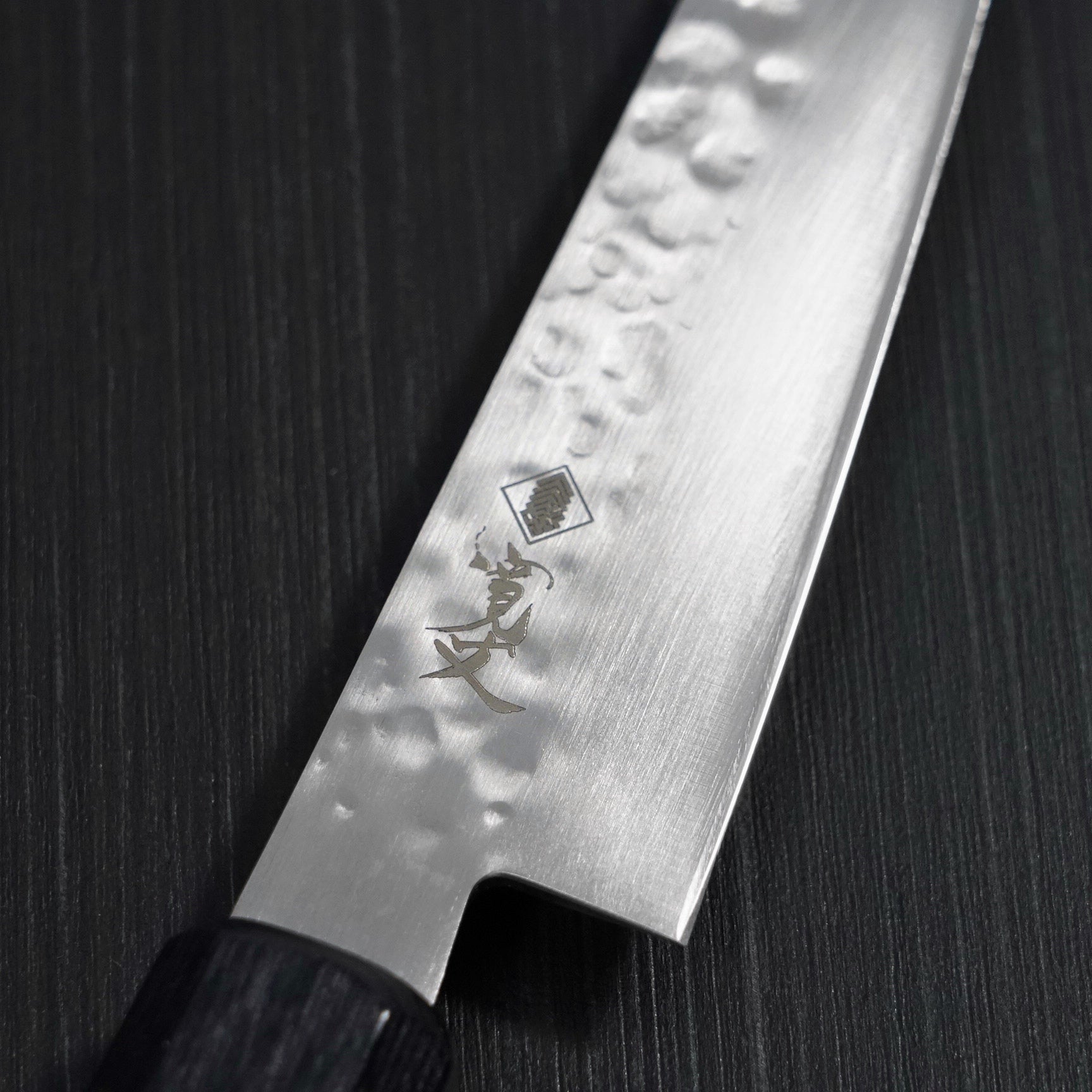 Premium Kanjo Hammered MV Steel Petty Knife 120mm - Japanese Red Handle Kitchen Knife for Slicing, Peeling & Precision Cutting - Perfect for Chefs, Home Cooks & Culinary Enthusiasts