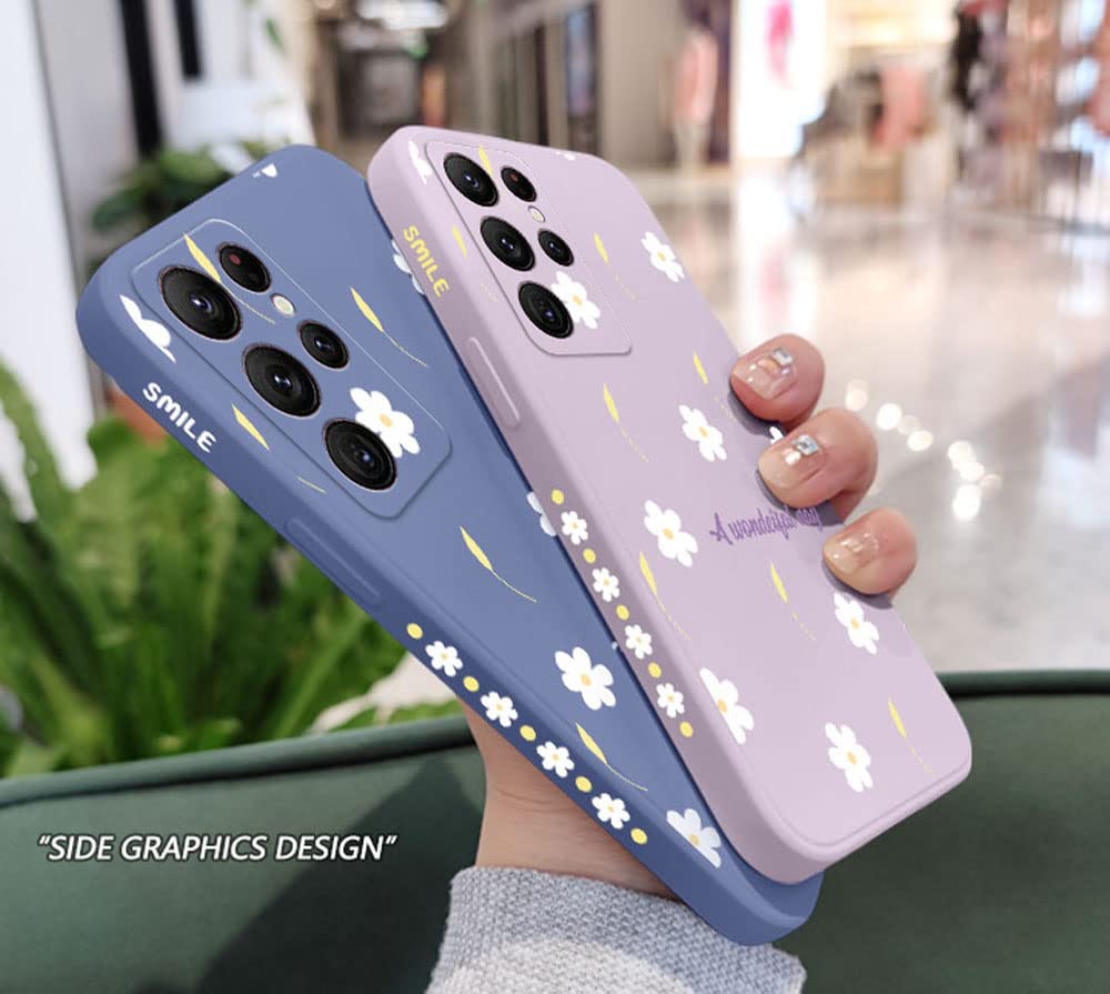 Cute Daisy Pattern Shockproof TPU Bumper Case for Samsung Galaxy S21 Ultra 5G (6.8