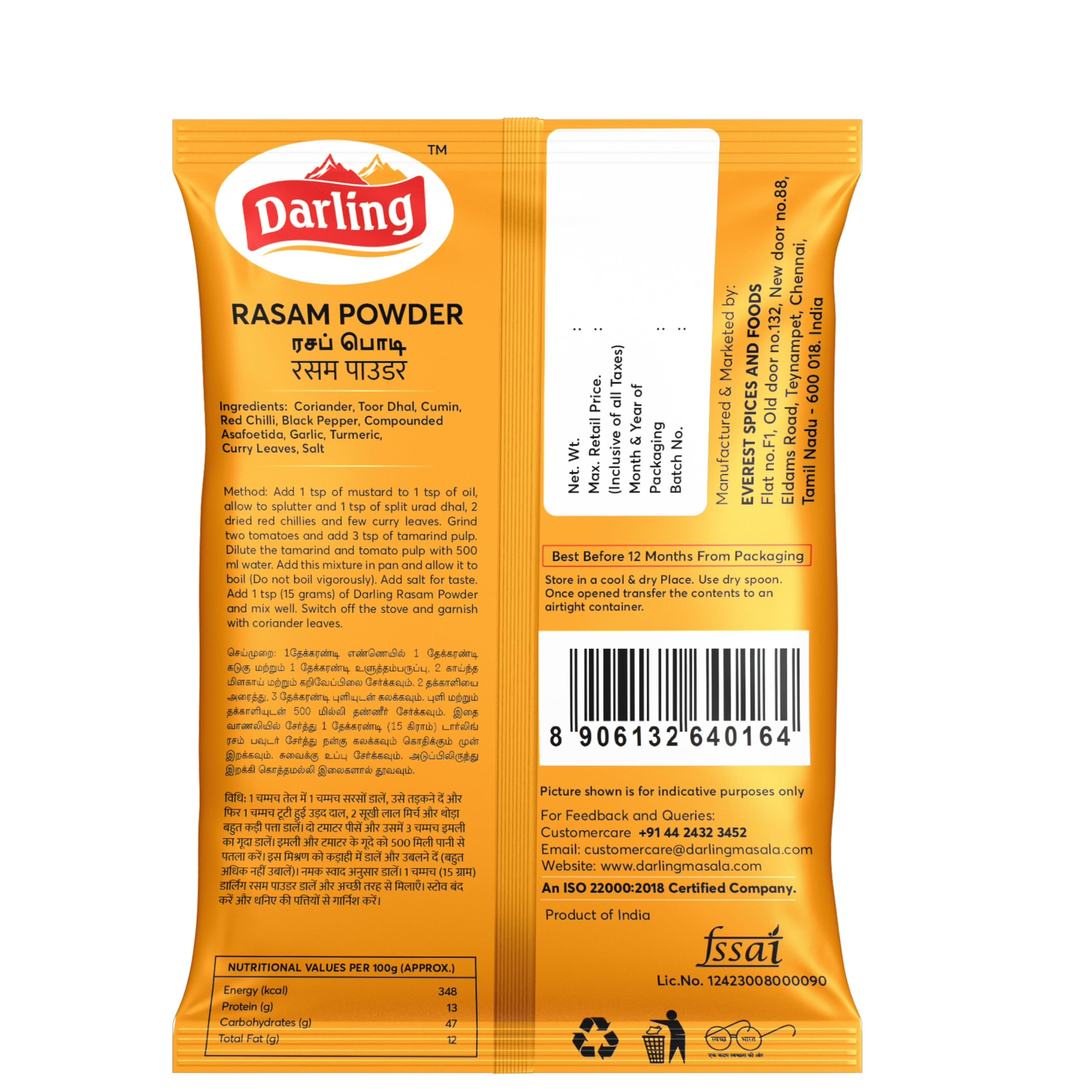 Darling Rasam Powder, 500G (Pack of 10 x 50G) - No Preservatives, Fresh & Natural, Authentic South Indian Spice Blend - Perfect for Soups, Curries & Traditional Indian Cooking