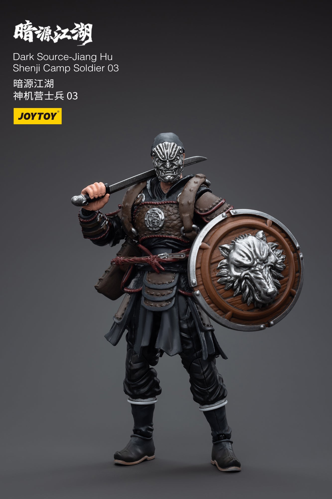 1/18 JOYTOY 3.75 Inch Action Figure - Dark Source Jiang Hu Shenji Camp Soldier Collectible Toy for Display & Play | Perfect for Collectors, Gifts & Diorama Scenes