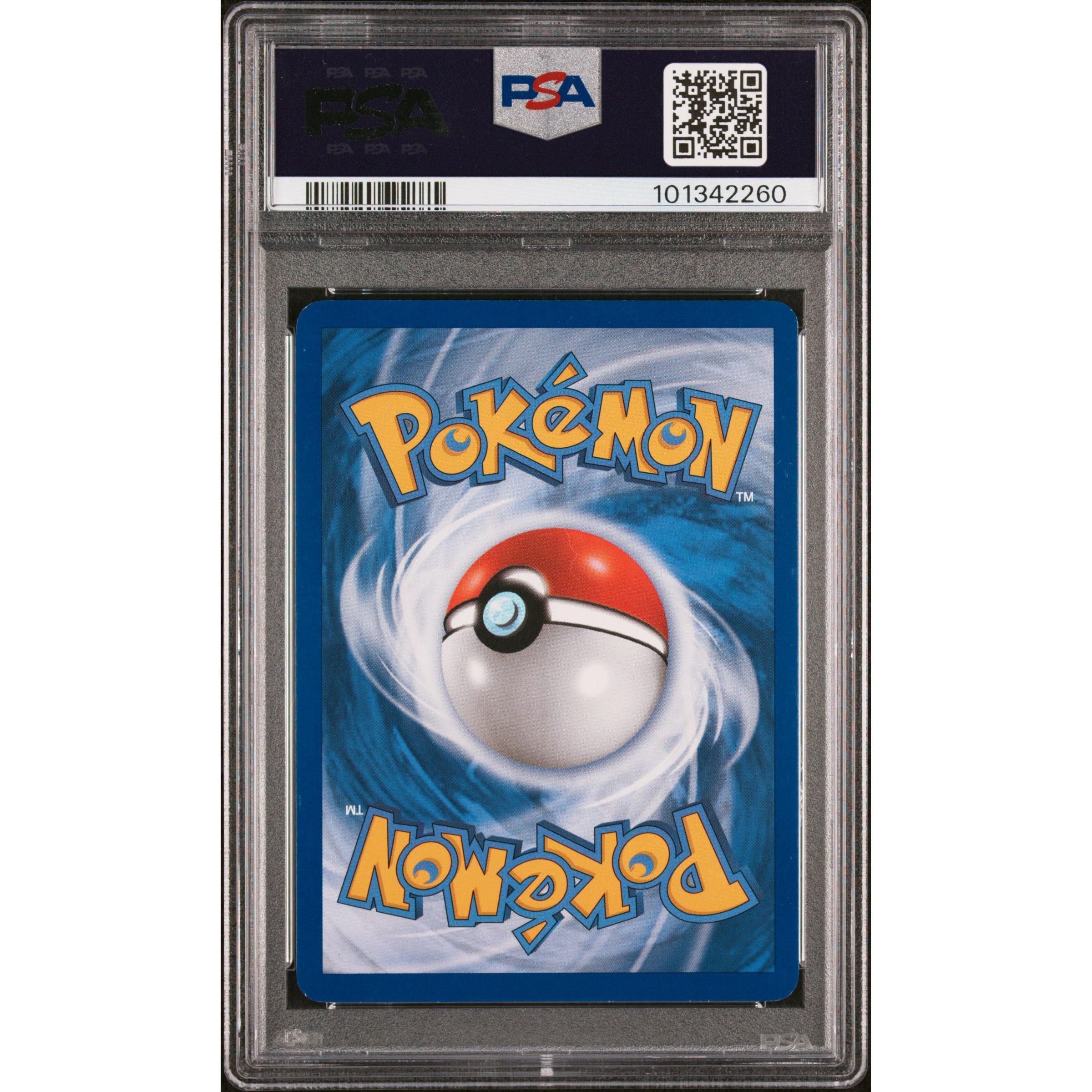 2010 Pokemon HeartGold & SoulSilver Gyarados Holo 4/123 PSA 8 Graded Card - Rare Collectible for Trading Card Game Enthusiasts & Pokemon Fans