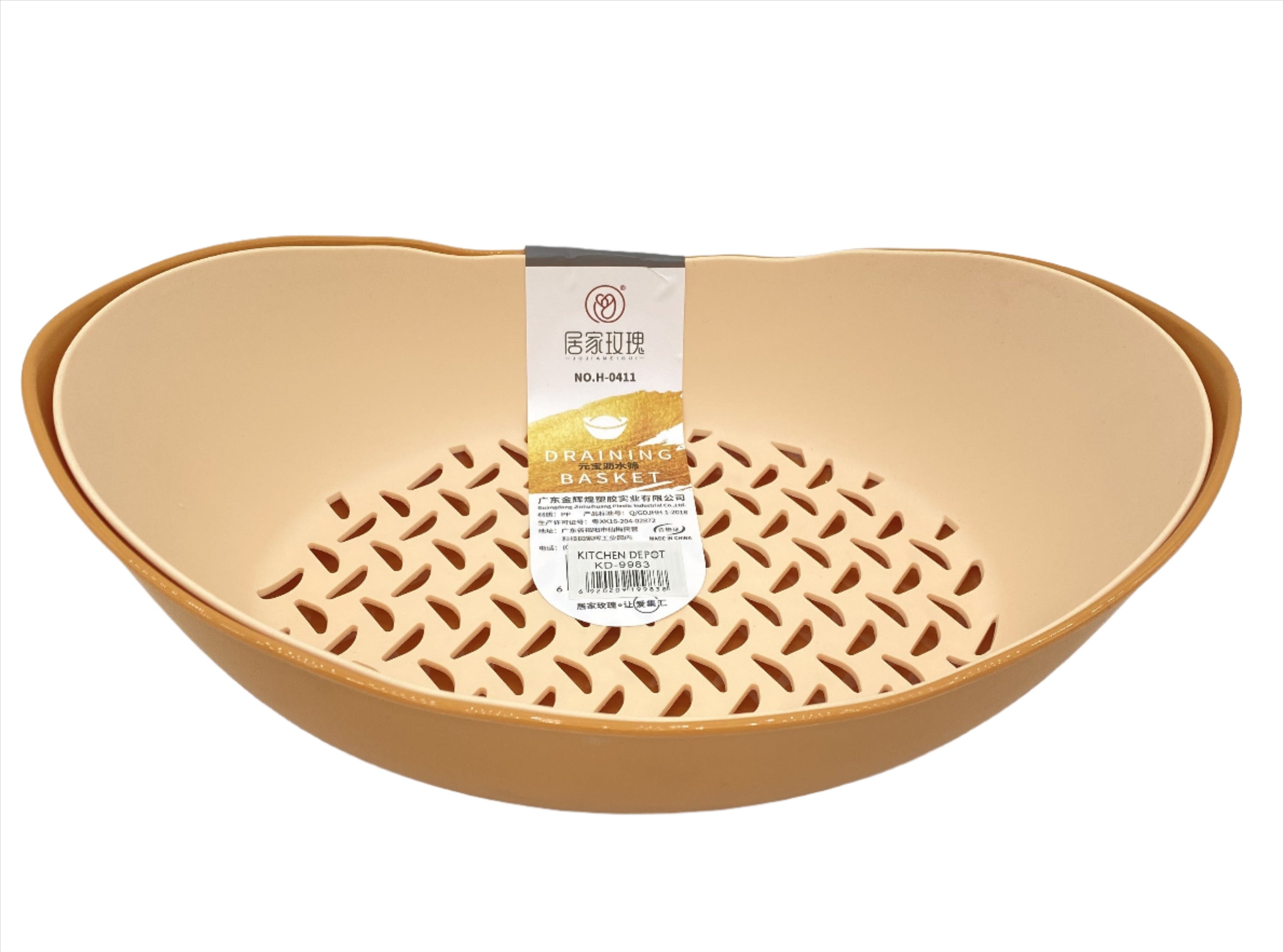 12x8x4.5 Inch Oval Plastic Bowl with Strainer - Perfect for Washing Fruits, Vegetables and Pasta in Kitchen