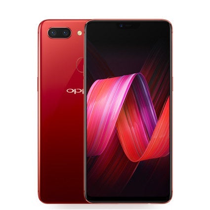 Dream Mirror Red
