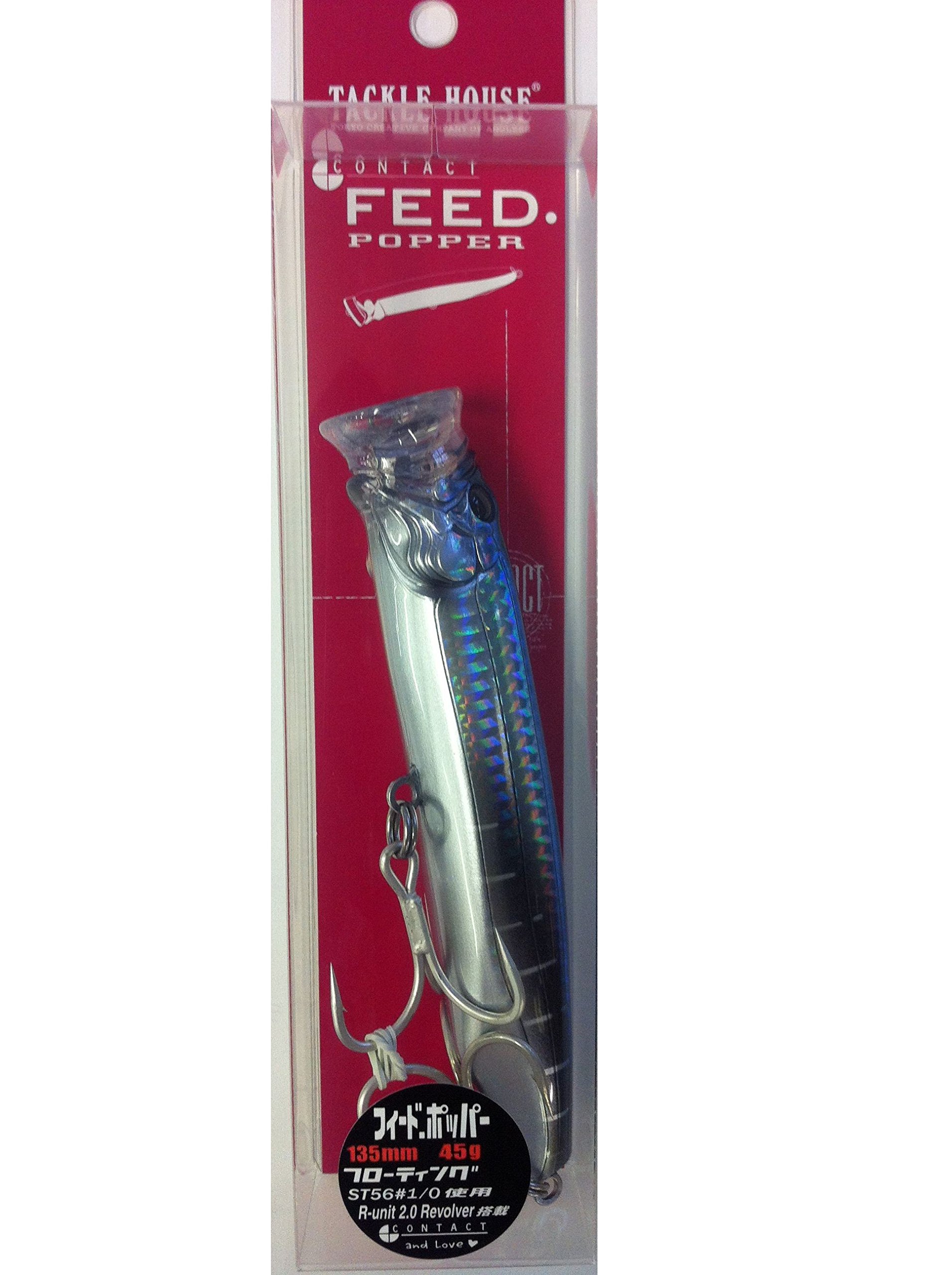 Premium Saltwater Tuna Fishing Lures - Feed Popper 175 Topwater Lure for GT, Bonito, Yellowtail & Tuna Species (Bluefin/Yellowfin) - Floating Fishing Gear & Tackle Accessories - Ideal for Offshore, Deep Sea & Sport Fishing Adventures
