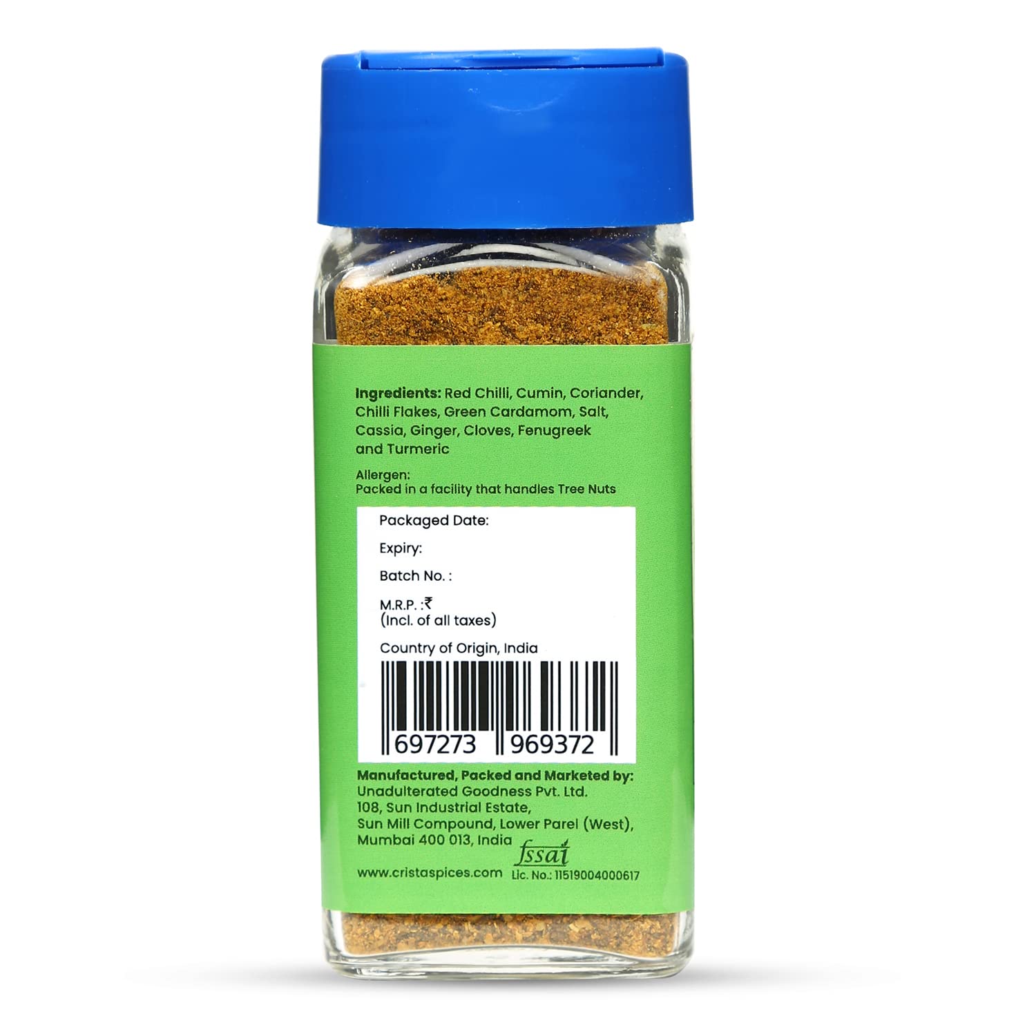 Ethiopian Berbere Spice Mix - Authentic Vegan Curry Powder | No Onion, No Garlic | All-Natural, No Additives or Preservatives | 50g | Perfect for Vegan Stews, Lentil Dishes & African Cuisine