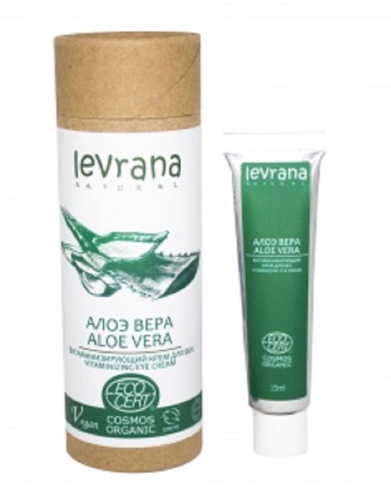 Natural Aloe Vera Vitamin-Enriched Eye Cream - 15ml | Hydrating & Anti-Aging | Perfect for Dark Circles & Puffiness | Day & Night Use