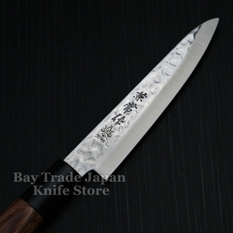 Kanetsune Seki Hammered Finish DSR 1K6 Petty Utility Knife 120mm - Japanese Stainless Steel Kitchen Knife for Slicing, Peeling & Precision Cutting - Perfect for Chefs, Home Cooks & Culinary Enthusiasts