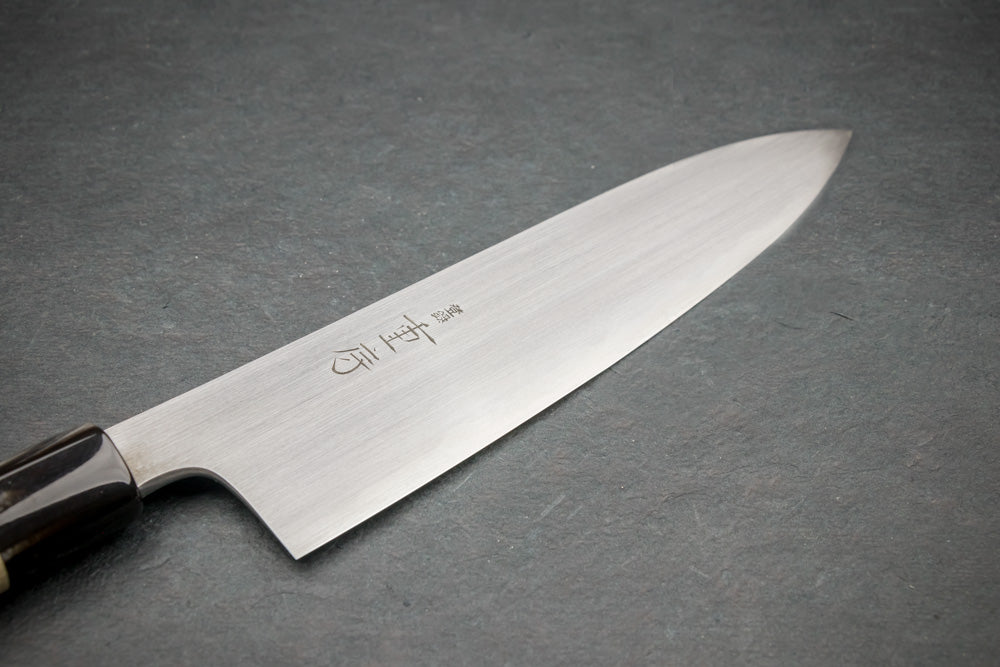 Premium Shigefusa Kasumi Gyuto 210mm Japanese Chef Knife - High Carbon Steel, Razor Sharp Blade for Sushi, Meat, and Vegetable Cutting - Perfect for Professional Chefs & Home Cooking Enthusiasts