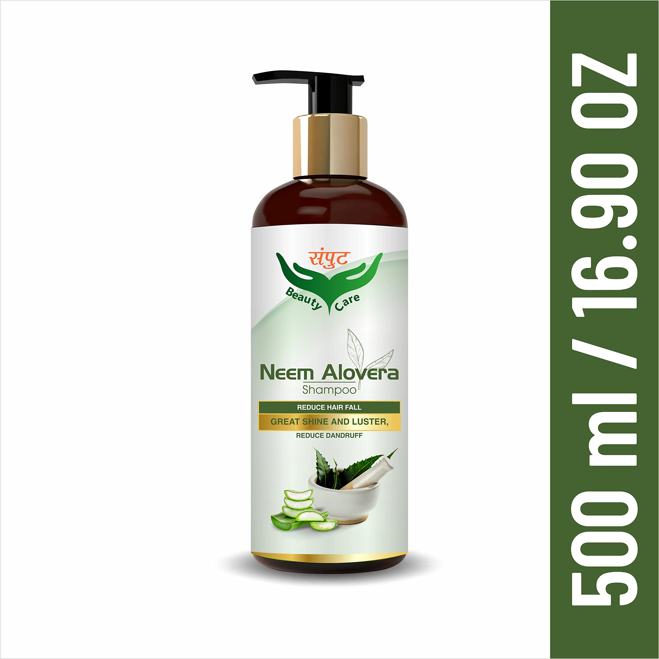 Samput Beauty Care Neem & Aloe Vera Shampoo for Dandruff Control - Prevents Hair Loss, Strengthens Hair Follicles for Men & Women (250ml) | Ideal for Daily Use & Scalp Care