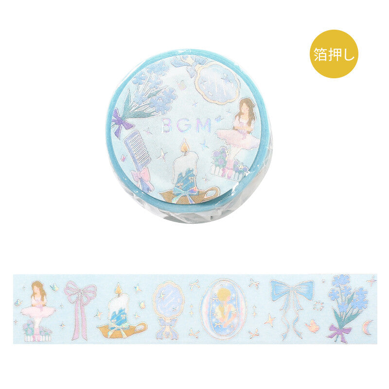 Ballerina Blue Washi Tape - Decorative Japanese Paper Tape for Scrapbooking, Journaling, Gift Wrapping & DIY Crafts - Perfect for Bullet Journals, Planners, and Home Decor