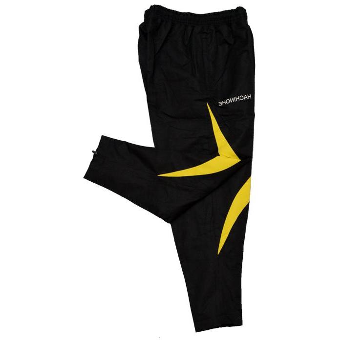 R80 Sports Track Pants for Men & Women - Lightweight Breathable Running Jogging Workout Pants with Pockets - Perfect for Gym, Yoga, Hiking and Casual Wear
