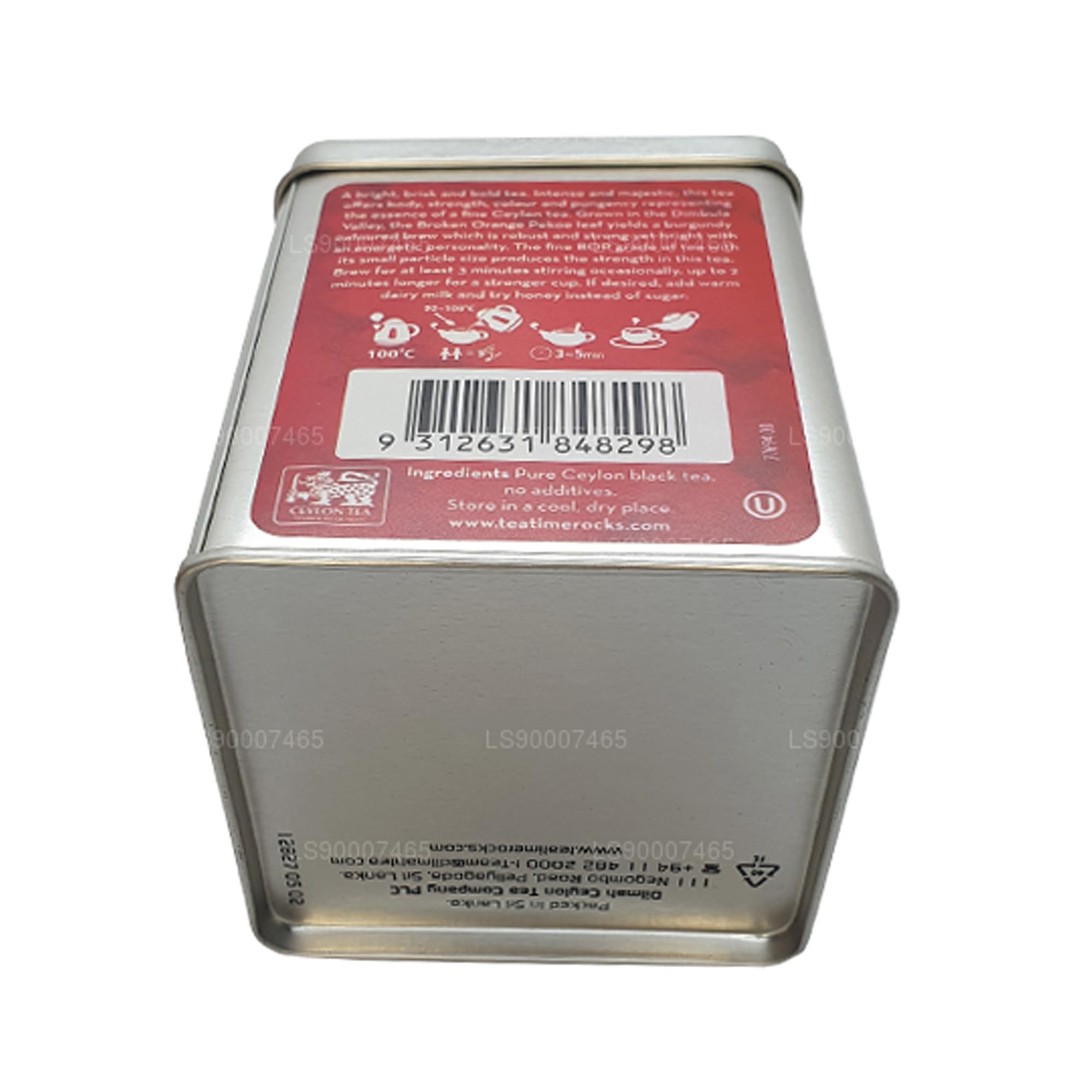 Dilmah Brilliant Breakfast Loose Leaf Black Tea - 125g Pure Ceylon Sri Lankan Tea for Morning Energy & Relaxation | Perfect for Home, Office & Gifting