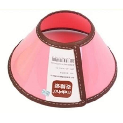Mdeho Pink Pet E Collar for Dogs & Cats - Adjustable Soft Recovery Cone (8 Sizes) - Post-Surgery Protection & Wound Healing Aid for Pets