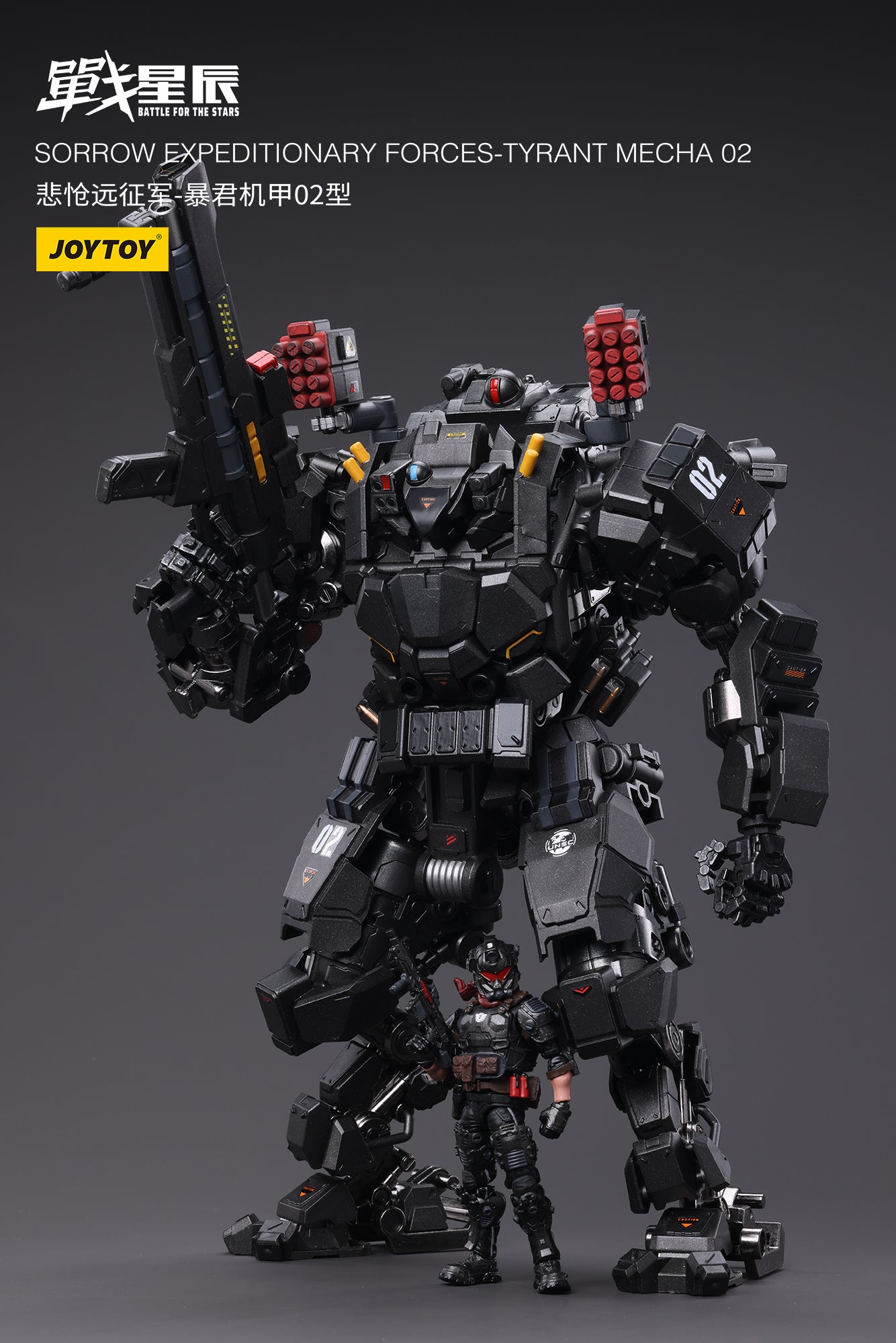 JOYTOY 1/18 Scale Mecha Action Figure - Sorrow Expeditionary Forces Tyrant Mecha 02 Collectible Model for Display & Battle Scenes | Perfect for Collectors & Sci-Fi Fans