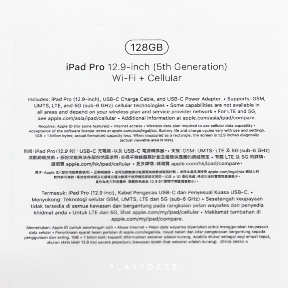2021 Apple iPad Pro 12.9-inch (128GB, Wi-Fi + Cellular, Space Gray) - Latest Model with M1 Chip, Liquid Retina XDR Display | Perfect for Graphic Design, Video Editing & Business Professionals