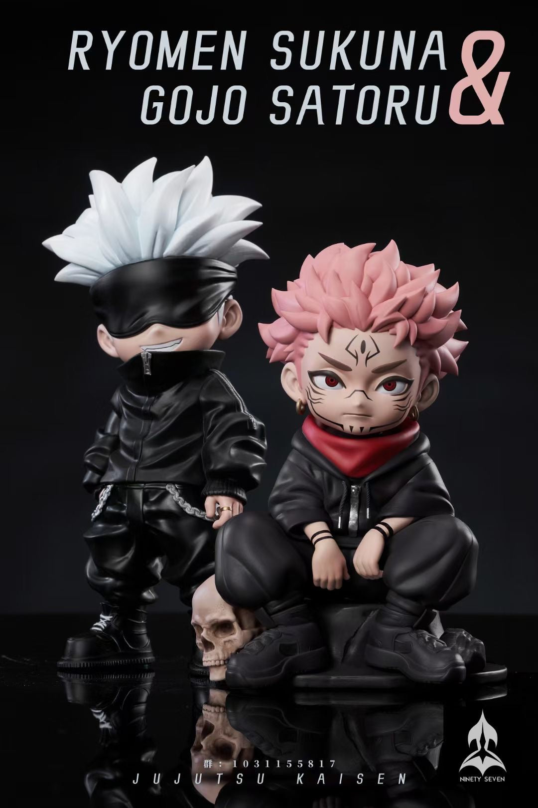 Q Gojo Satoru & Q Ryomen Sukuna Anime Figures - Cute Chibi Style Collectible Dolls for Jujutsu Kaisen Fans | Perfect for Display, Gifts, and Anime Collections