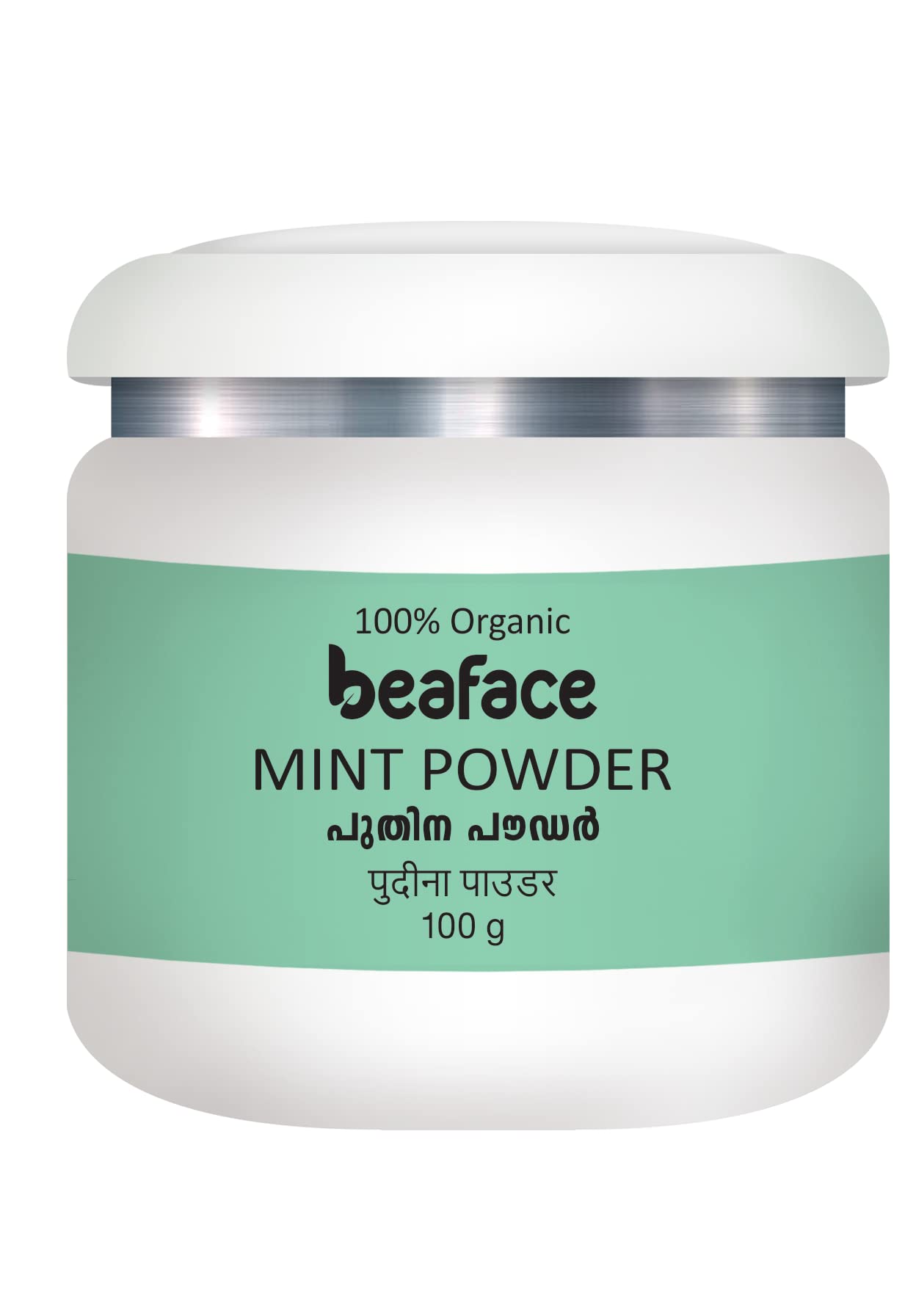 Beaface Skin Whitening Care Kit - Kasturi Turmeric Powder, Mint Powder & Manjistha Powder (100g x 3 Pack) | Natural Brightening Treatment for Face & Body | DIY Face Mask & Skin Care Routine