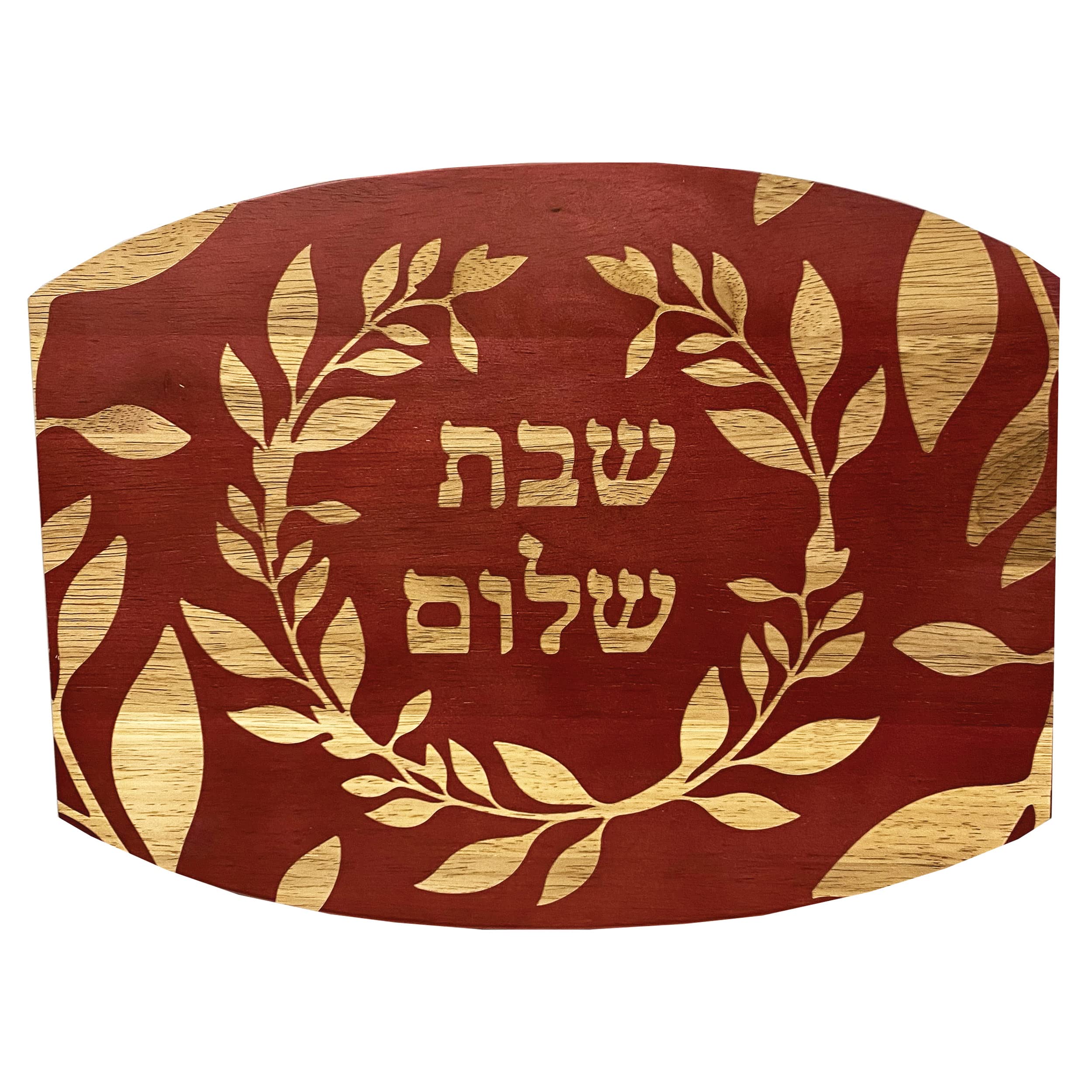Rite Lite Challah Board with Beautiful Etched Flower Design - Elegant Shabbat Bread Serving Tray for Jewish Holidays, Perfect Housewarming Gift for Jewish Homes - Ideal for Shabbat Dinners, Rosh Hashanah, and Hanukkah Celebrations